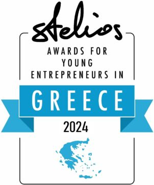 Stelios Young Awards