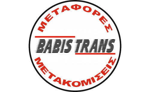 Integrate your eshop/erp with Babis Trans