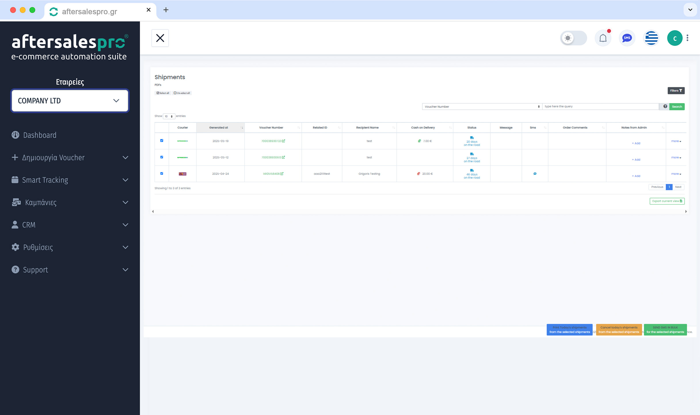 Easy interface of your eshop or ERP with the AfterSalesPro application