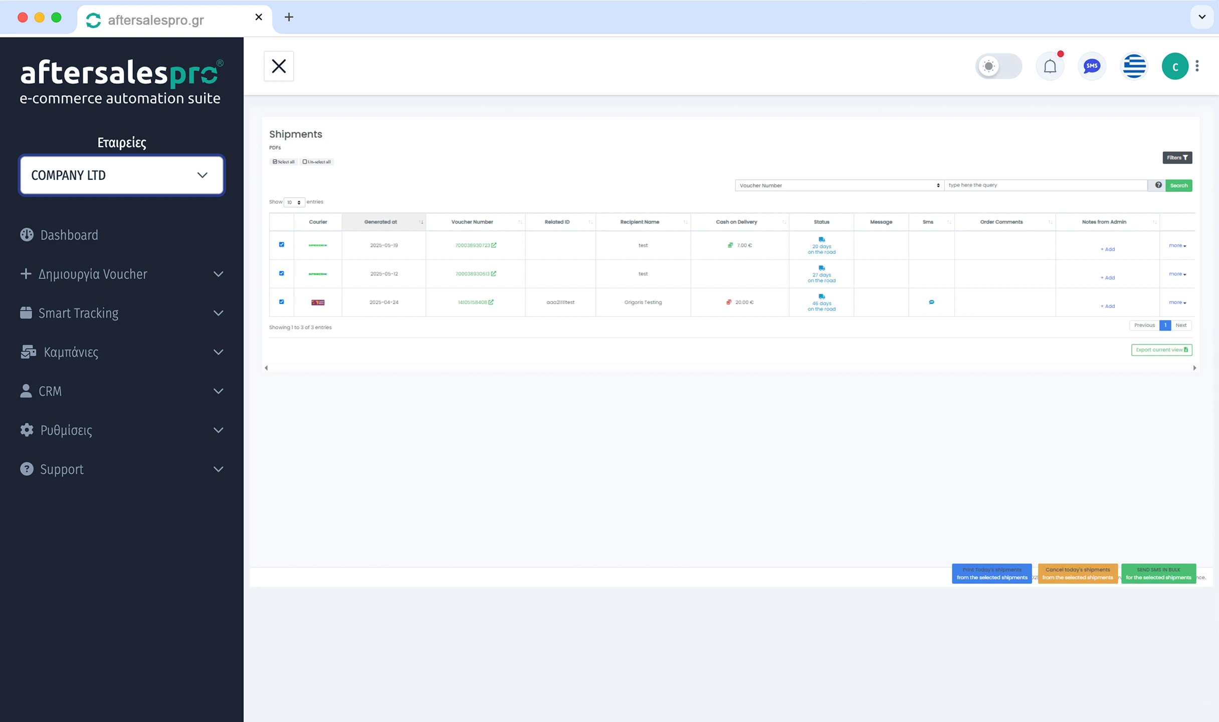 Easy interface of your eshop or ERP with the AfterSalesPro application