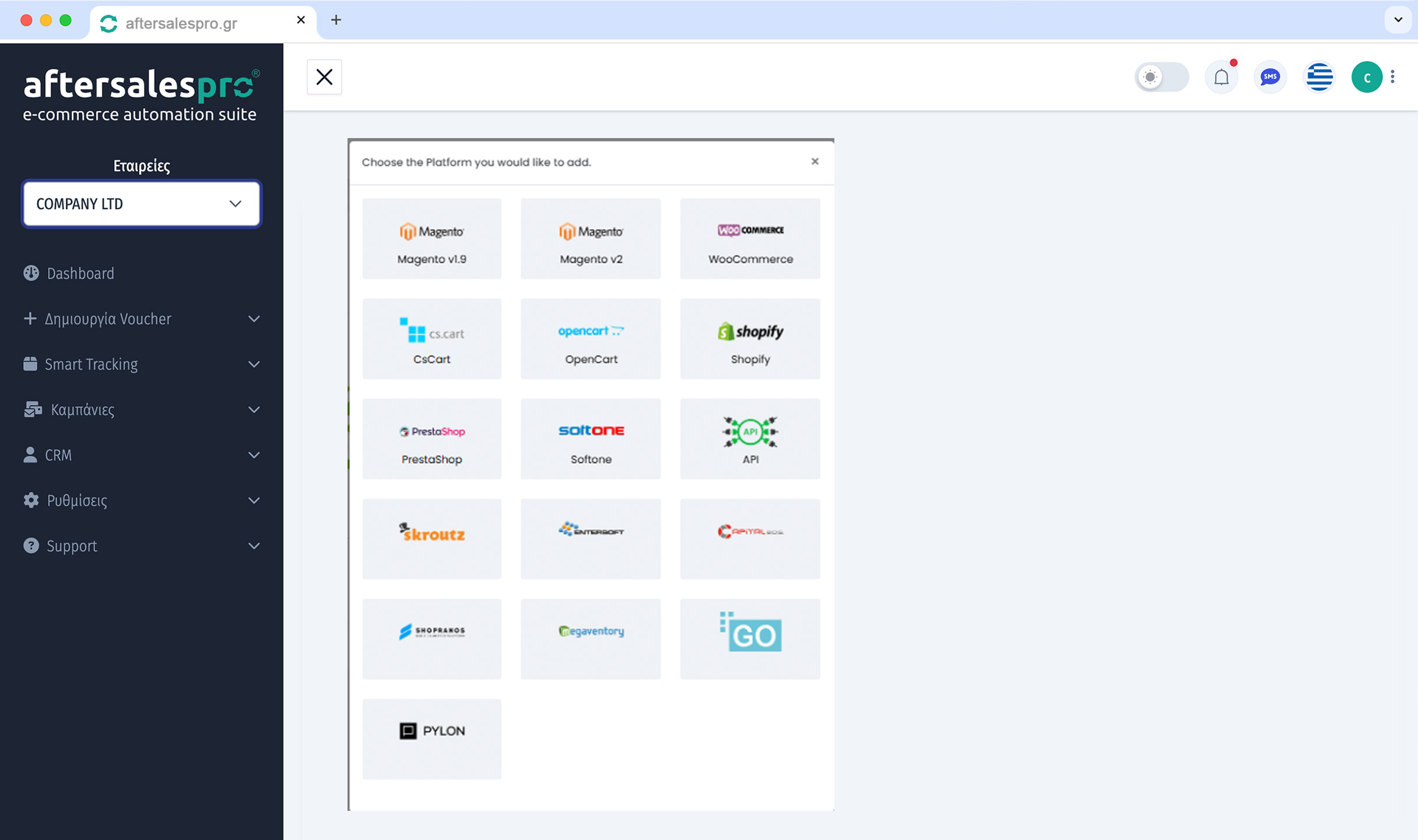 Two-way integration with your eshop