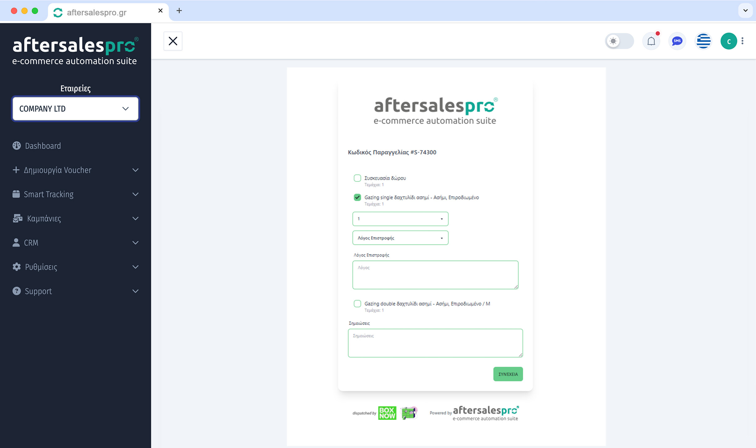 Allow your customers to initiate returns on their own