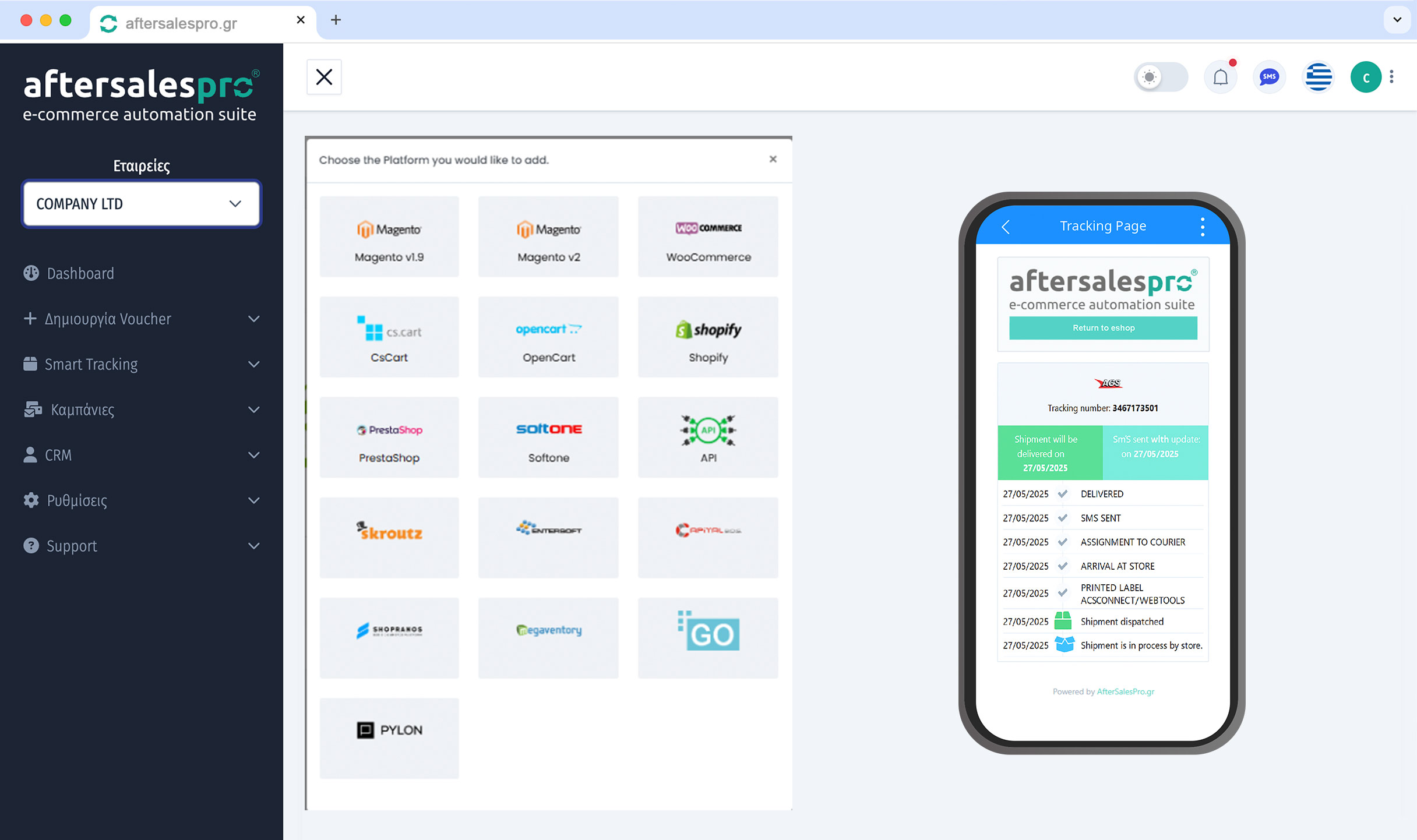 Keep your ERP/platform and customers updated